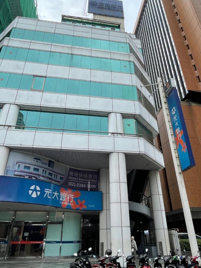 Отель Formosa 101 Taipei Main Branch Экстерьер фото